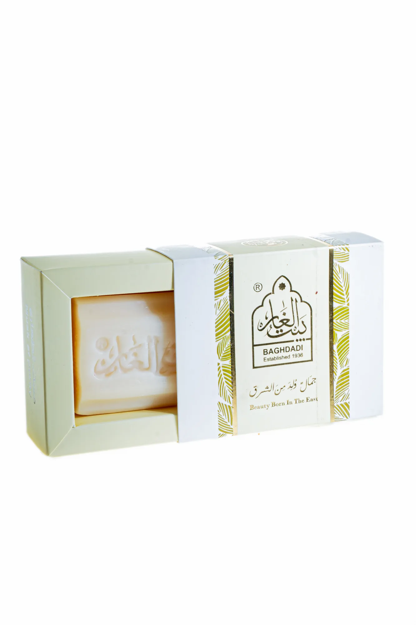 White Purity Musk Soap