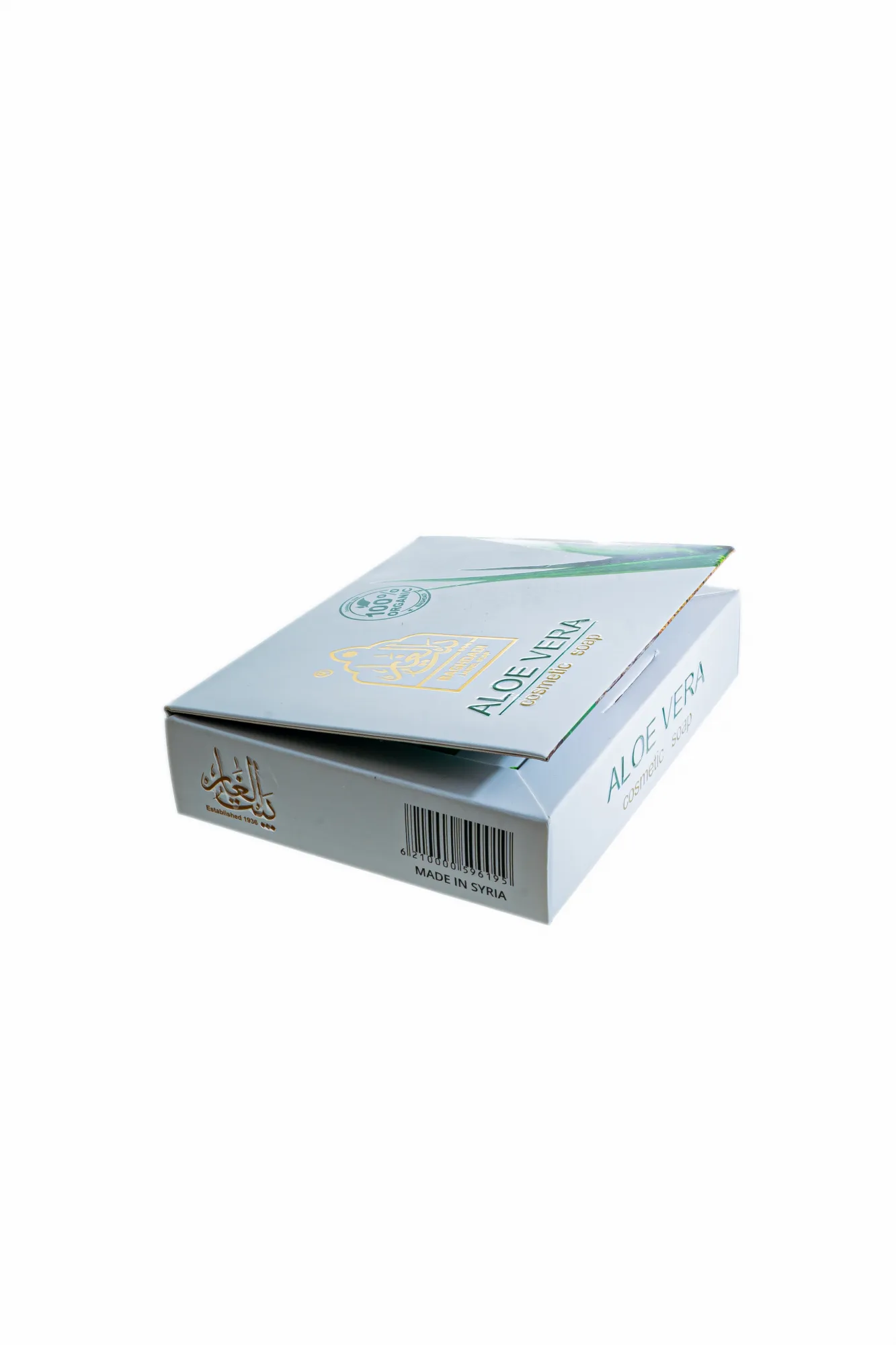 Aloe Vera Soap