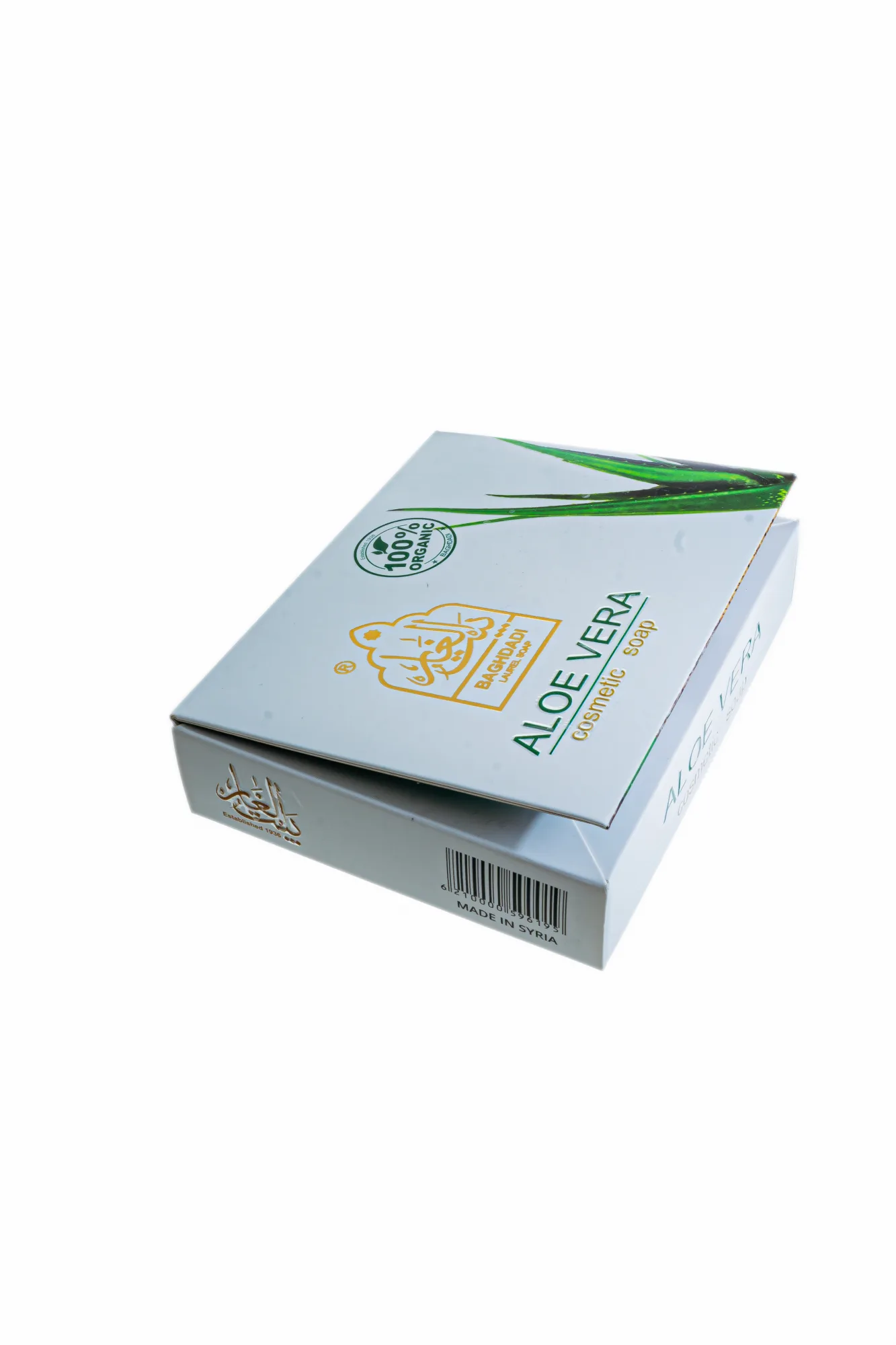 Aloe Vera Soap
