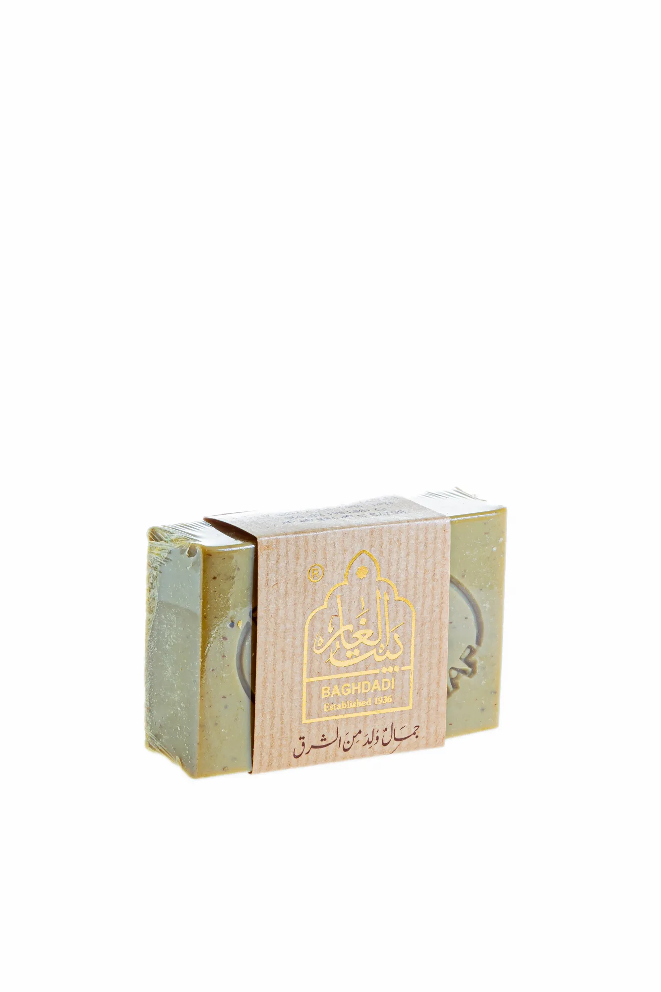 Black Seed Soap - Helps with Alopecia Treatment