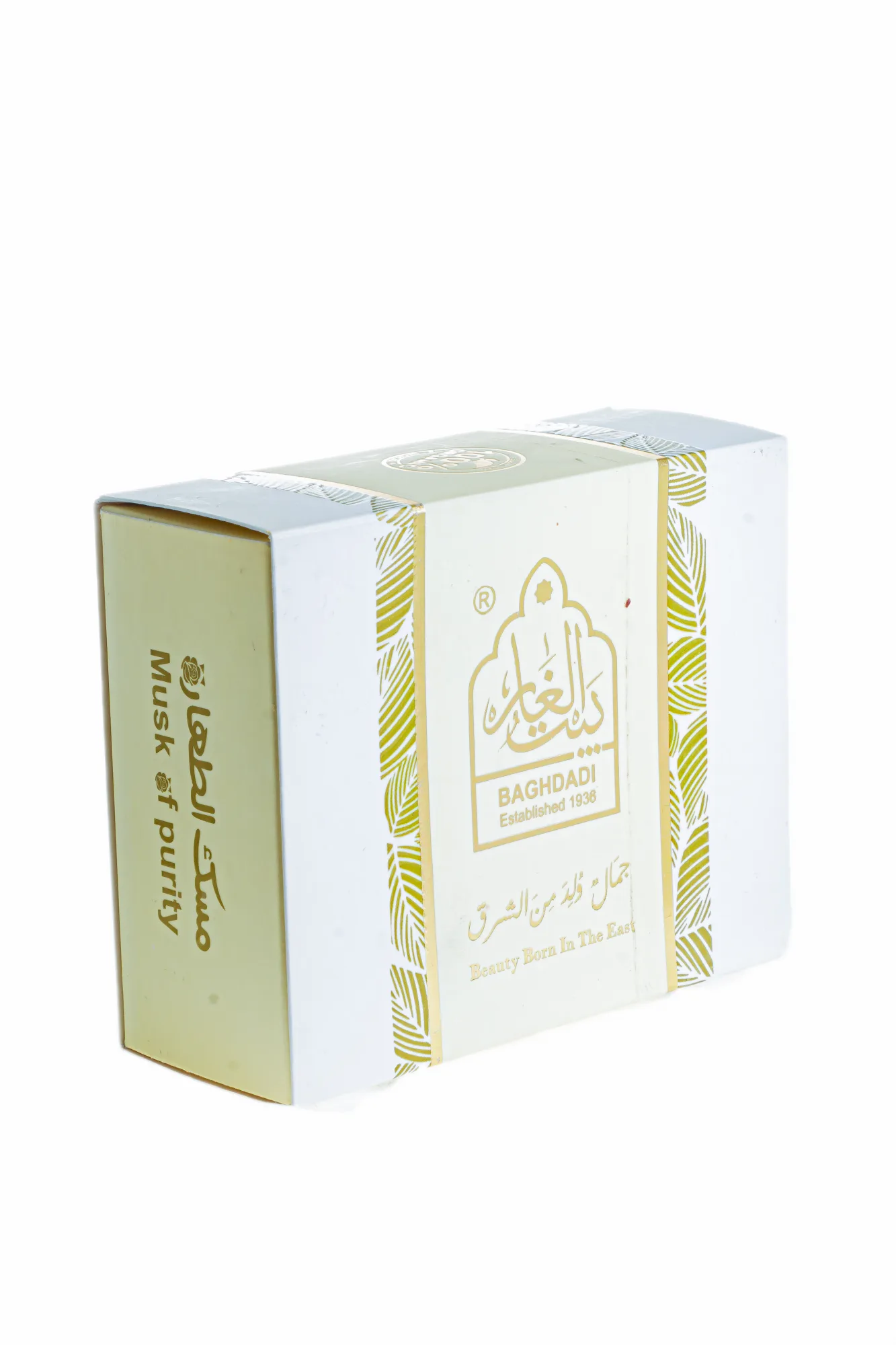 White Purity Musk Soap
