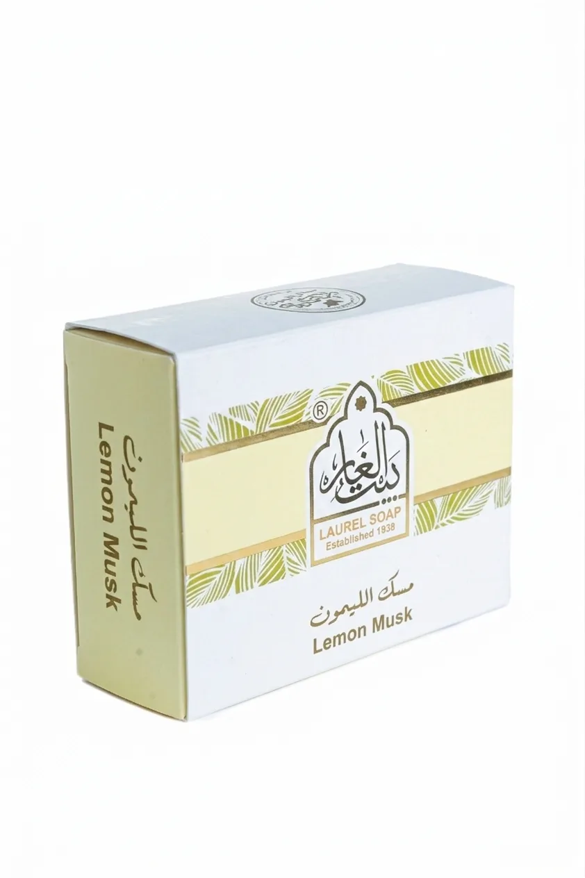 Lemon Musk Soap