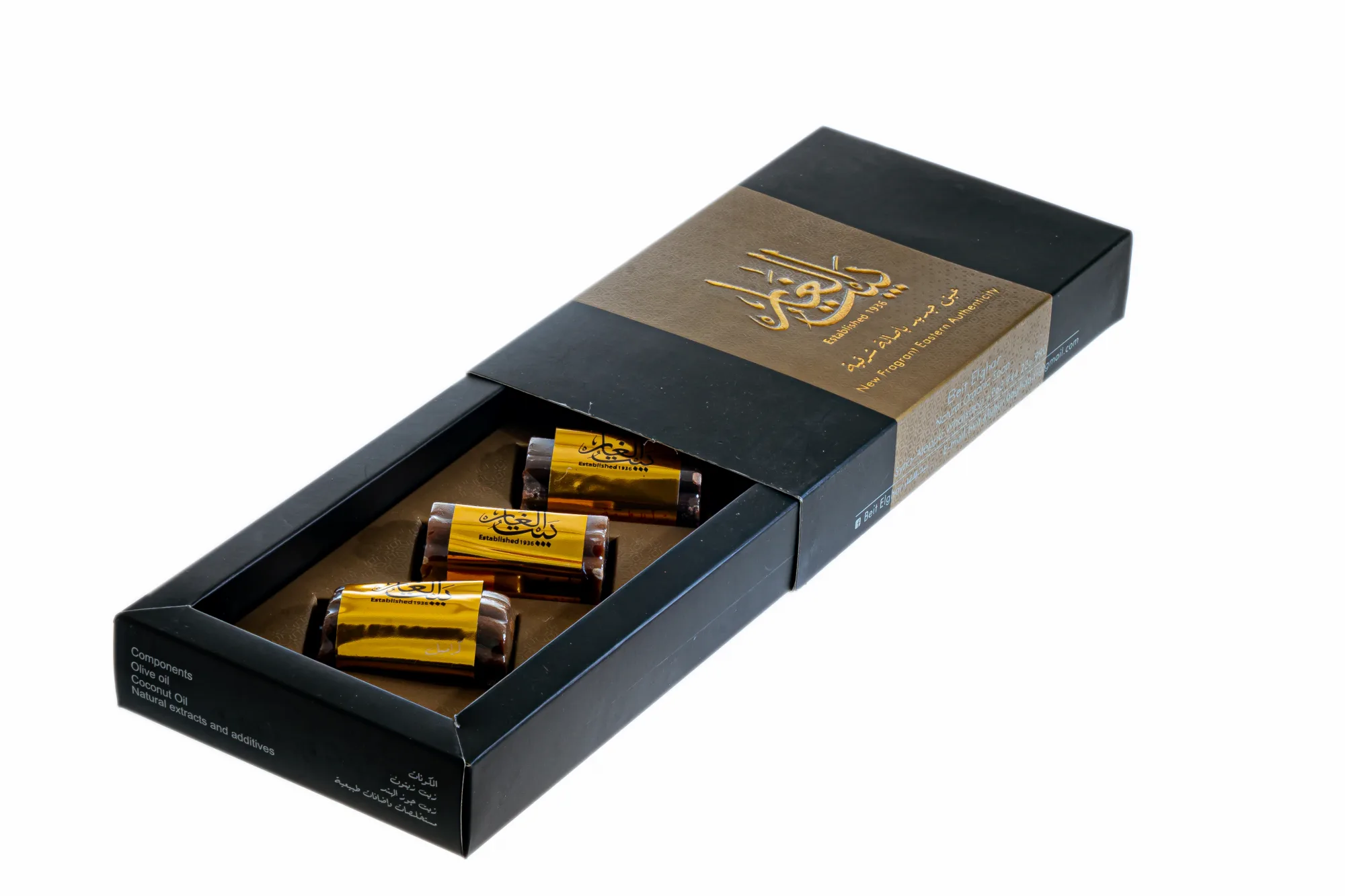 Candy Soap Box (Chocolate – Coffee – Caramel)