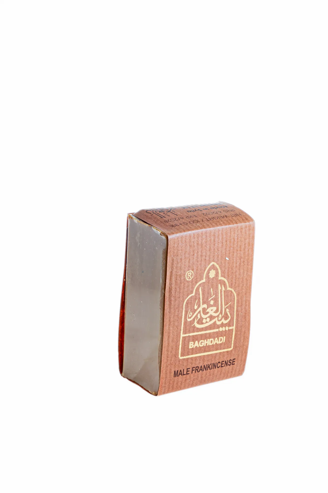 Frankincense Soap