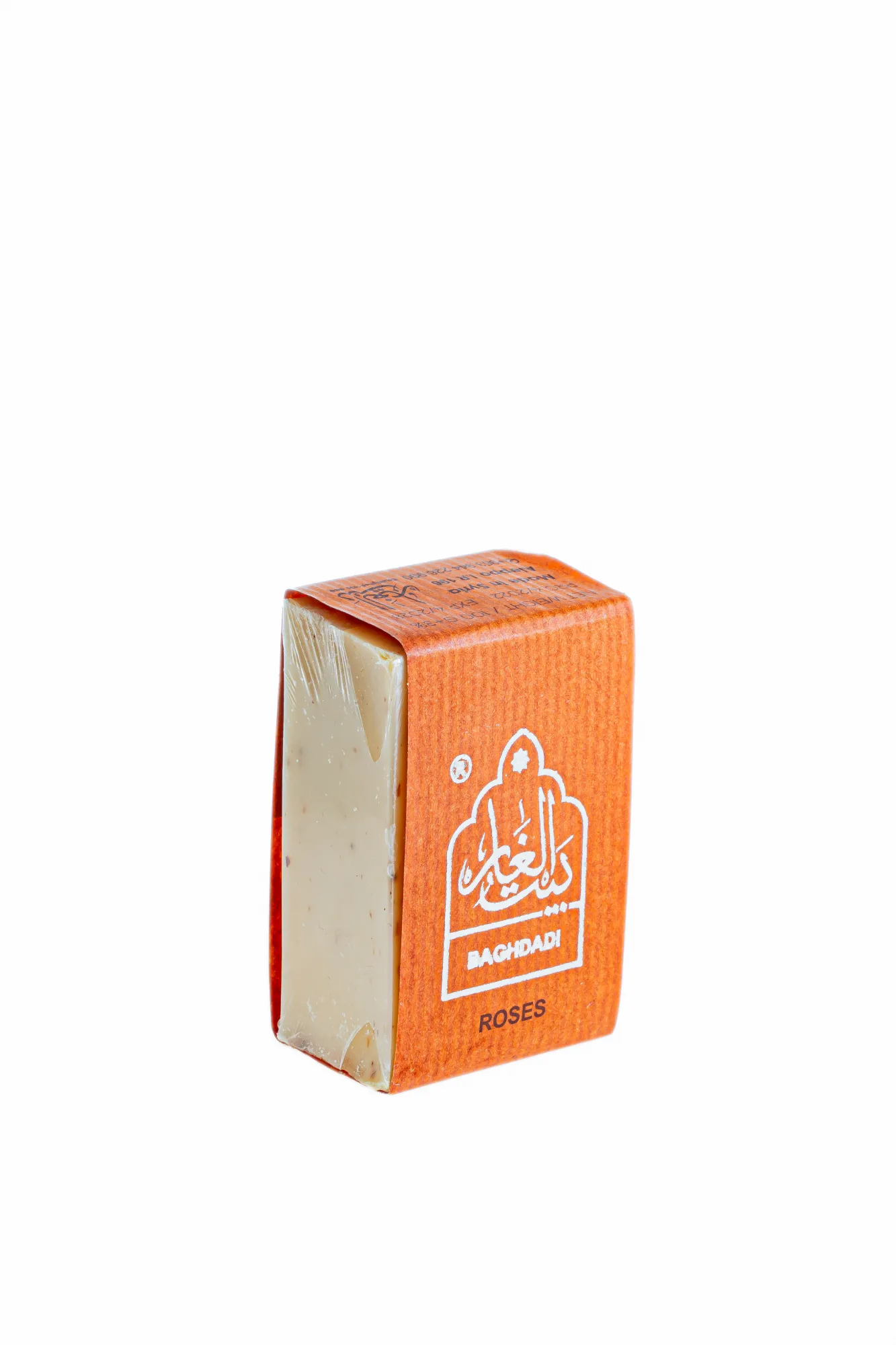 Damascus Rose Soap