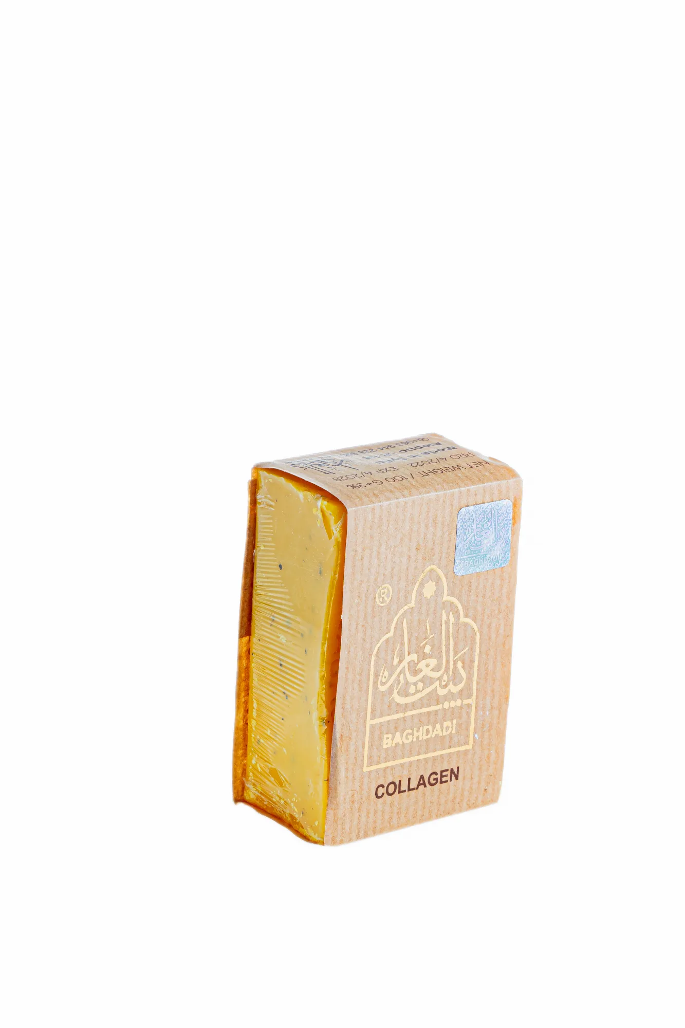 Collagen & Shea Butter Soap